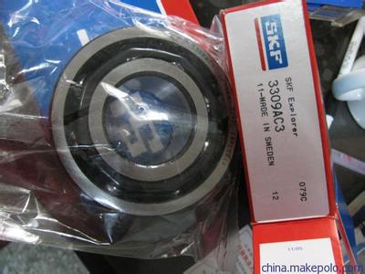 3206A-2RSTN1  北京现货供应  HRB角接触球轴承