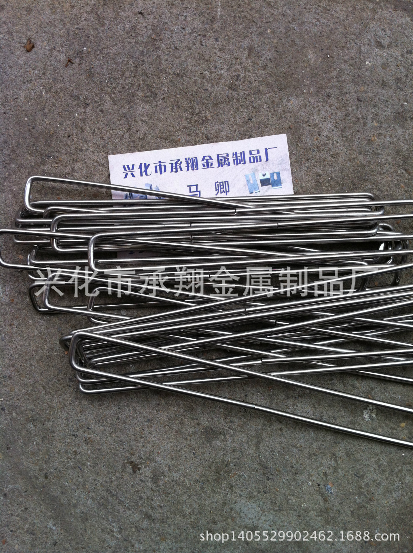 厂家供应不锈钢方环 方型扣 支持定制