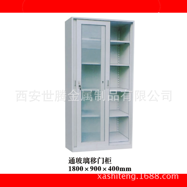 通玻璃移門櫃