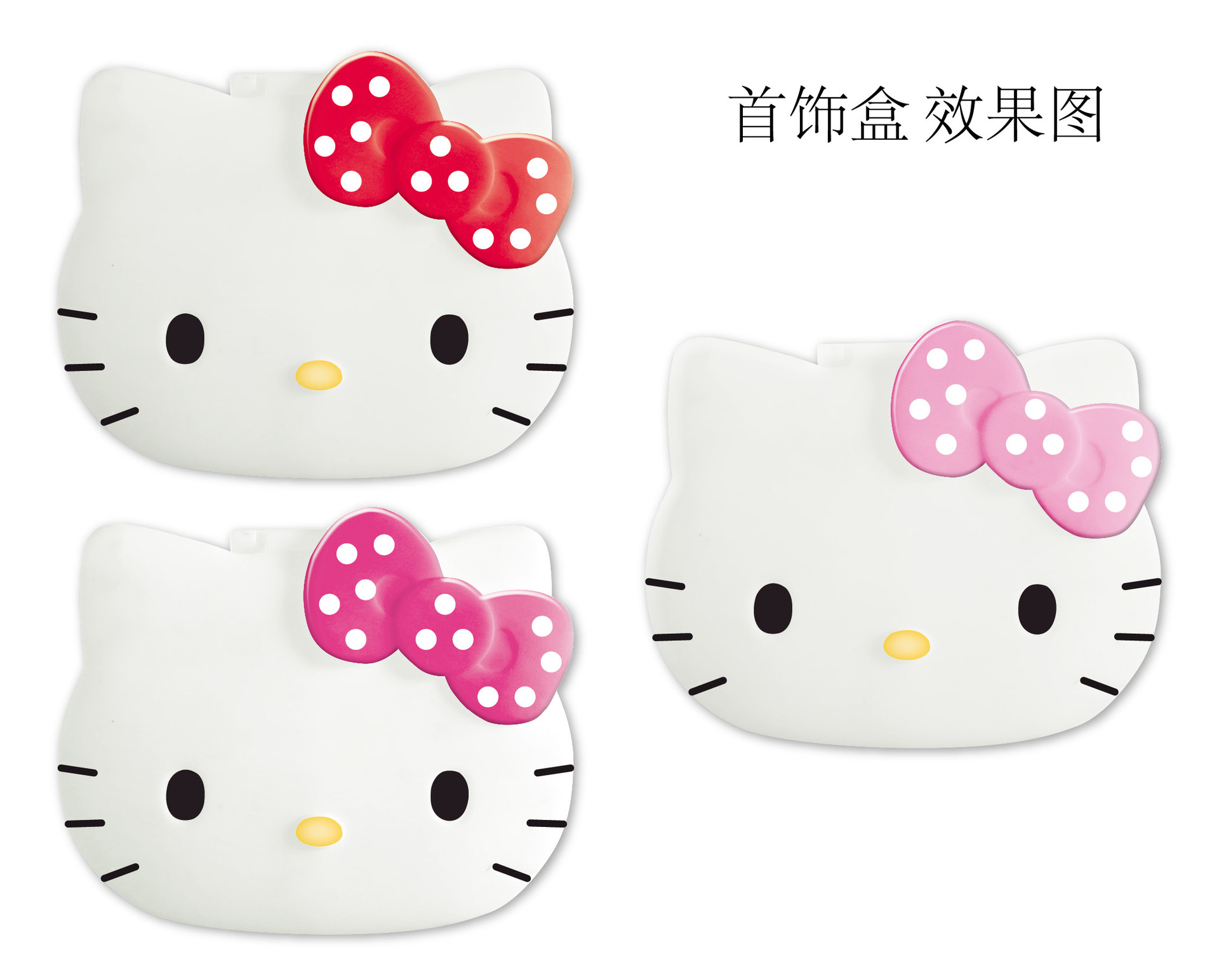 KT 首饰盒效果图-01