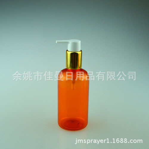 直销220ml塑料瓶 乳液瓶 洗发水瓶 沐浴露瓶子