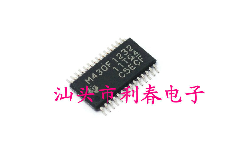 M430F1232 MSP430F1232IPW TSSOP28  保质量包上机