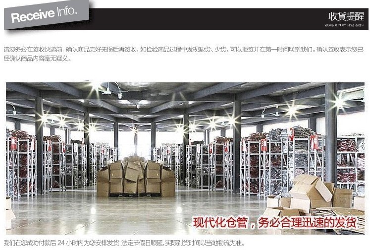 1403039831_1133705349