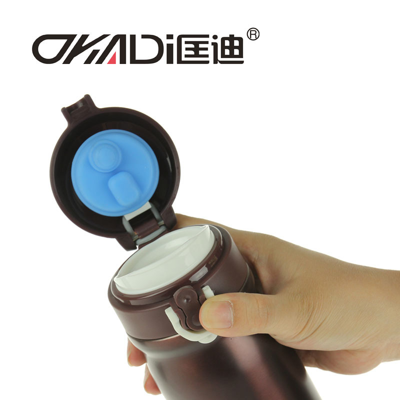 25号真空休闲杯3