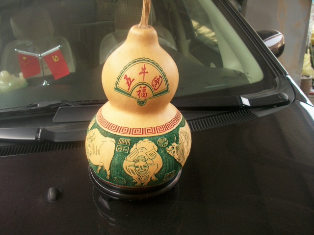 工艺葫芦中号亚腰葫芦 居家摆件  五牛图