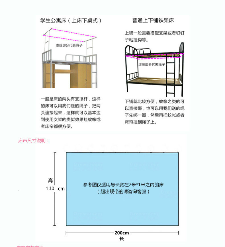 1688032740_945129631