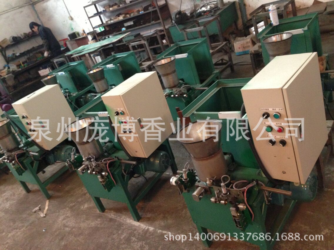 QQ圖片20140621074009