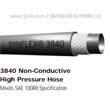 EATON SYNELEX 3840 输气管