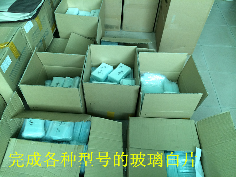 鋼化玻璃膜美圖6