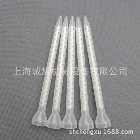 MC6-18混合管 AB混胶管 静态混合器