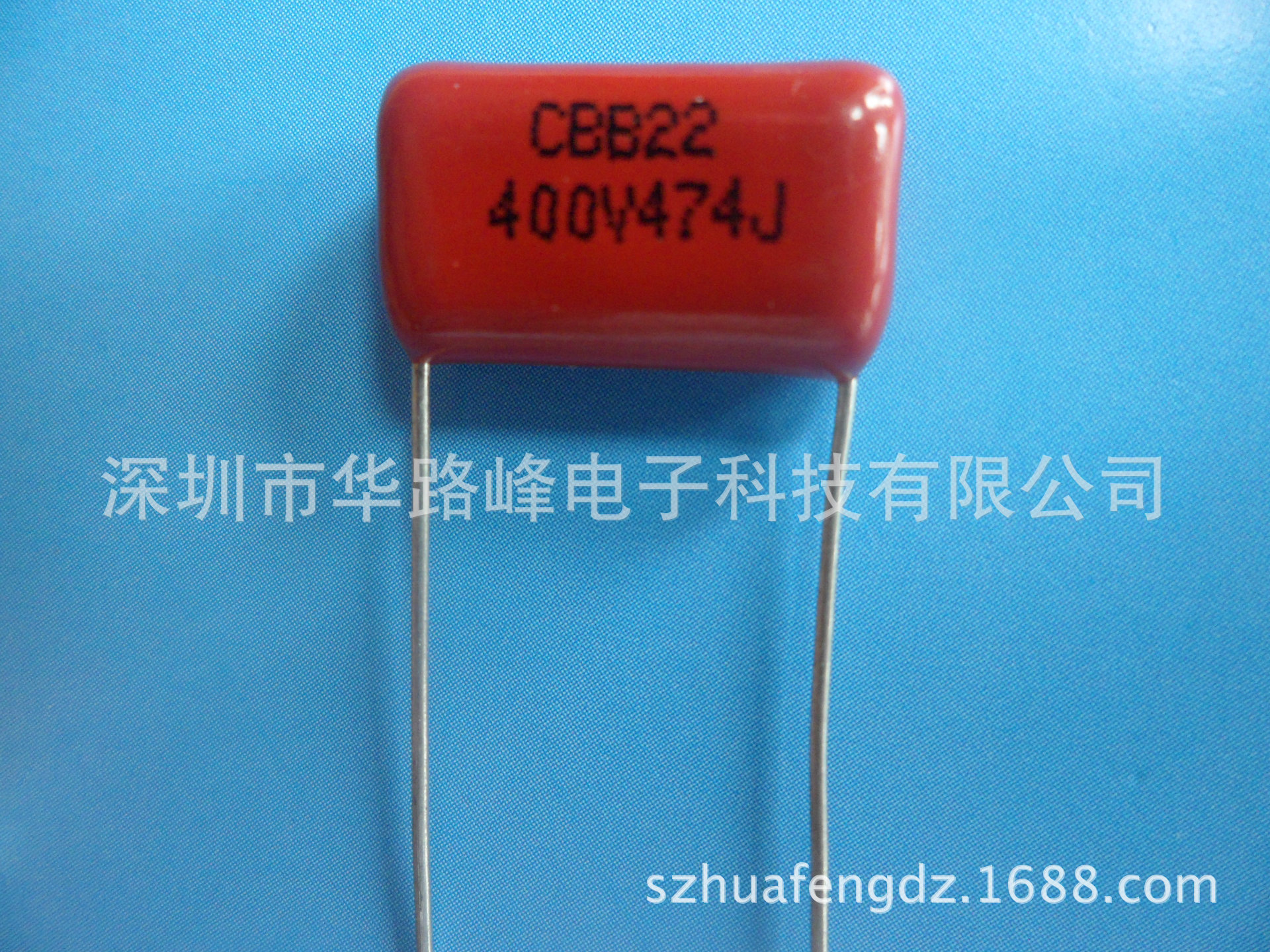 厂家直销金属化聚酯膜电容器400V474