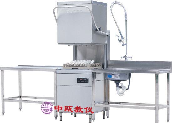 SZJ-S1000型 全自动洗碗机|消毒清洁设备|全电脑智能控制洗碗机