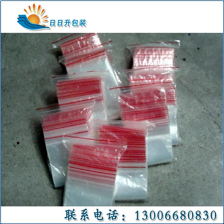 wholesale transparent Closure pockets Self-styled bone bags Transparent dense bags Automatic closure pockets Multiple Specifications customized