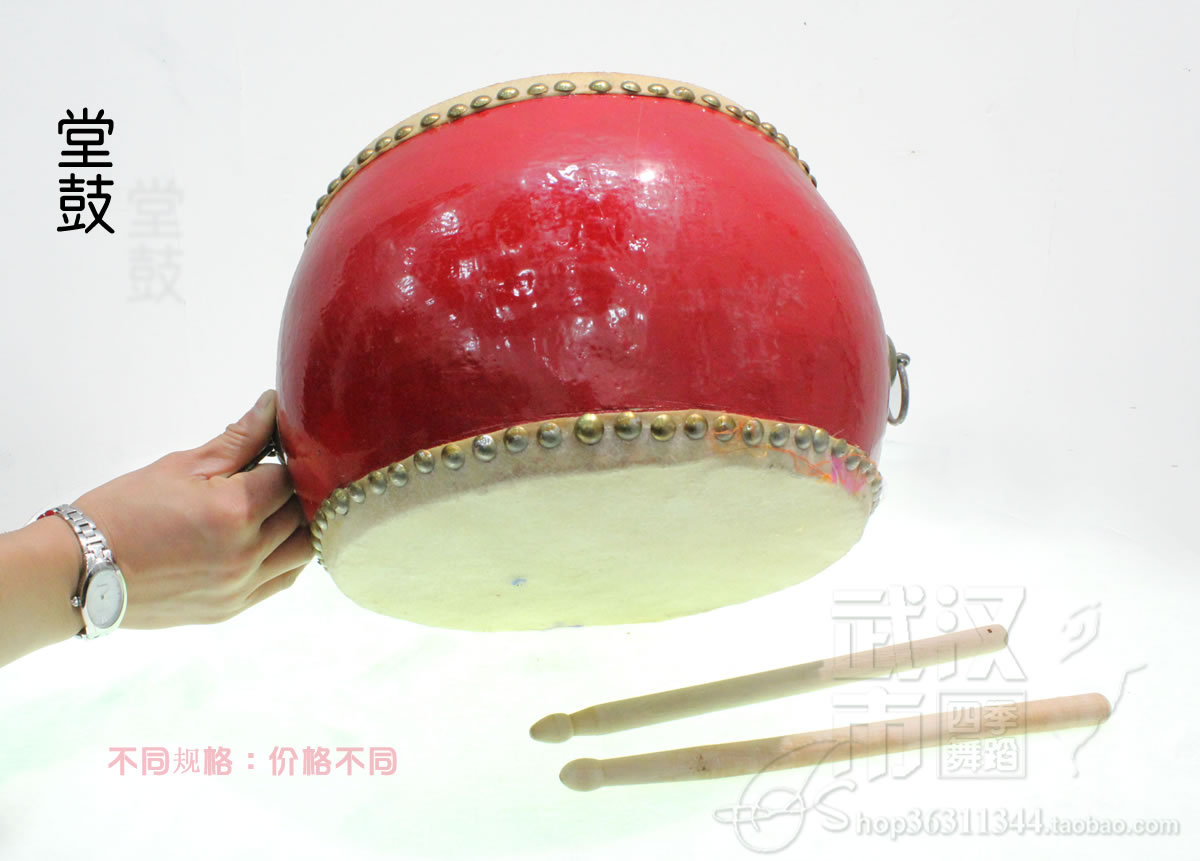 堂鼓 1