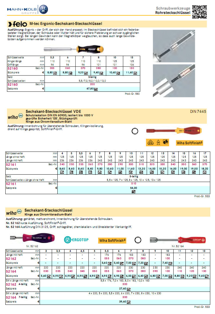 哈恩库博 六方套筒改锥电工绝缘六方套筒改锥及组套管状六方套筒