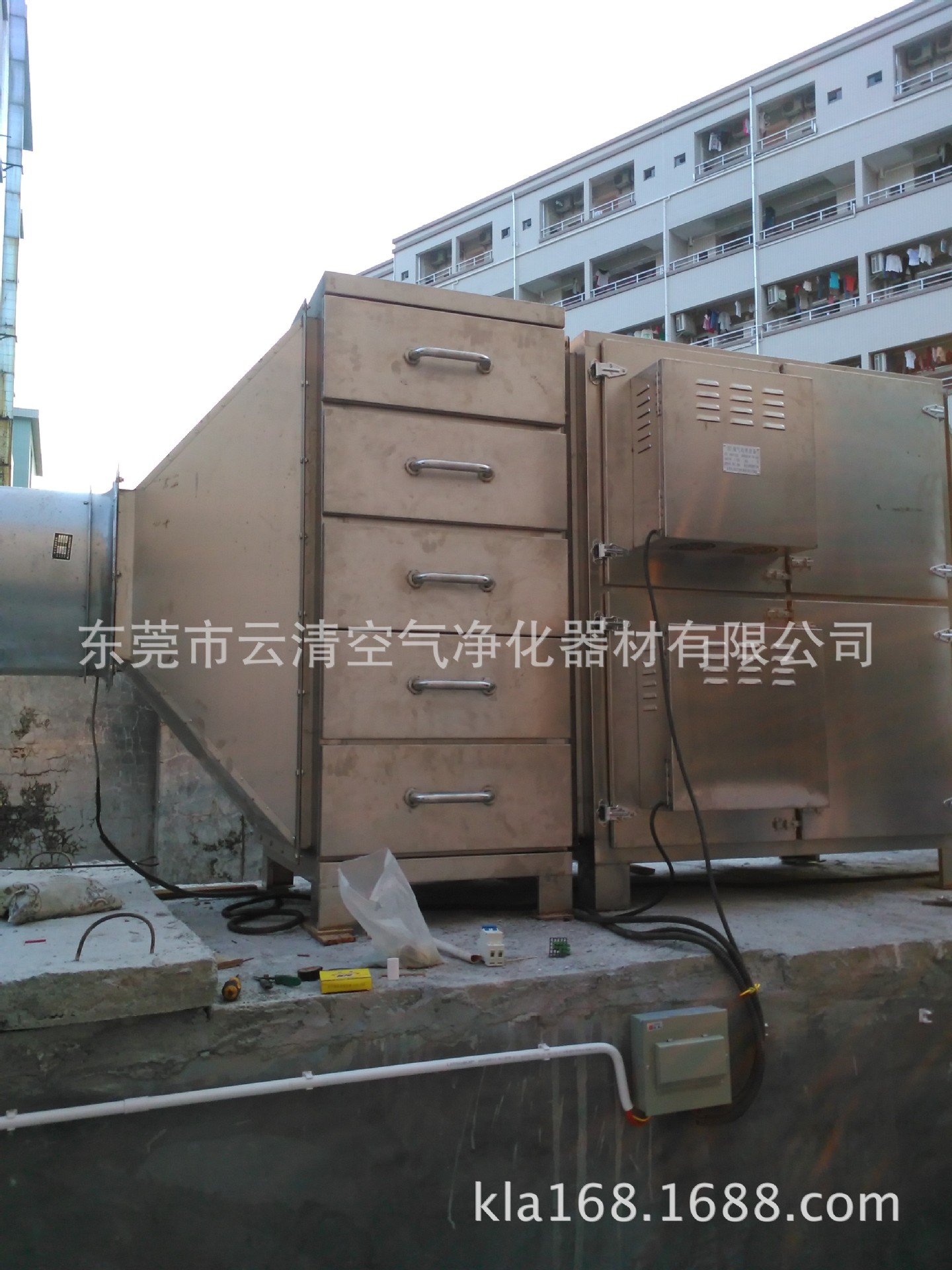 D5CB6770780A5A7B3F2C6BB879DC4F