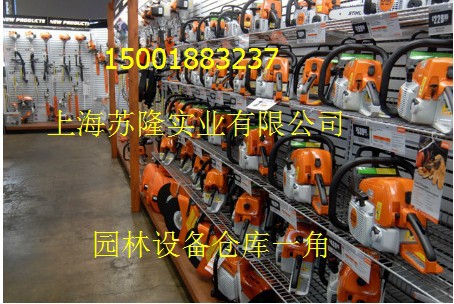 QQ图片20140411103939