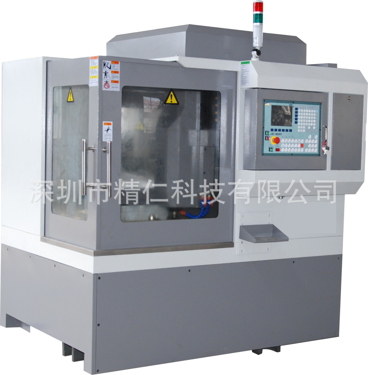 厂家直销三凌精雕机 EMC-600高速机床 台湾数控机床 成型雕铣机床