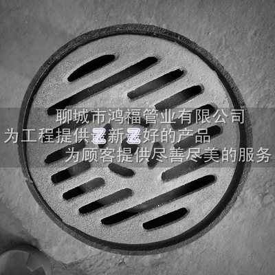 现货各种铸铁地漏DN50-200 工业不锈钢地漏加工定做|ms