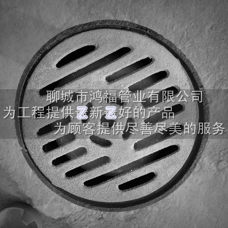 现货各种铸铁地漏DN50-200 工业不锈钢地漏加工定做|ms