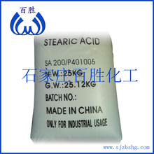 ֱ�N�������a���|Ӳ֬��200 ���z���w��Ӳ֬��