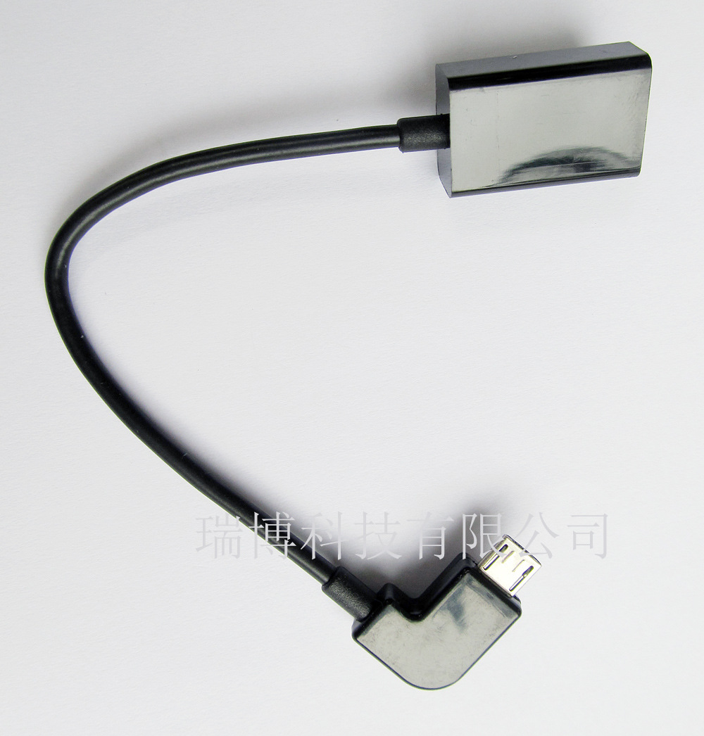 手机平板用 USB OTG线microOTG线 手机适用华为小米谷歌弯头OTG线-阿里巴巴