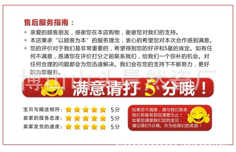 e9e529a72c194b883be6f0cf04e7d2