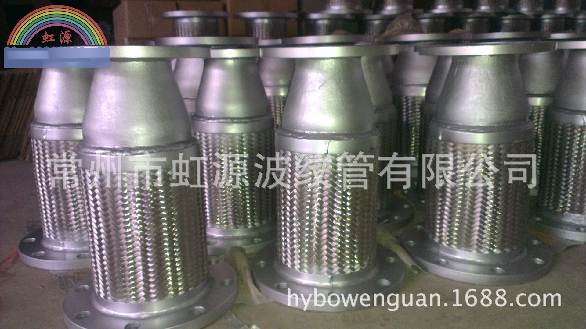 ��Դ�� ͬ���쾶�� ��Сͷ�� �������� ���ƹ� �������� �����ӹ�