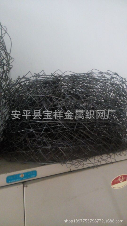 QQ圖片20141011103355