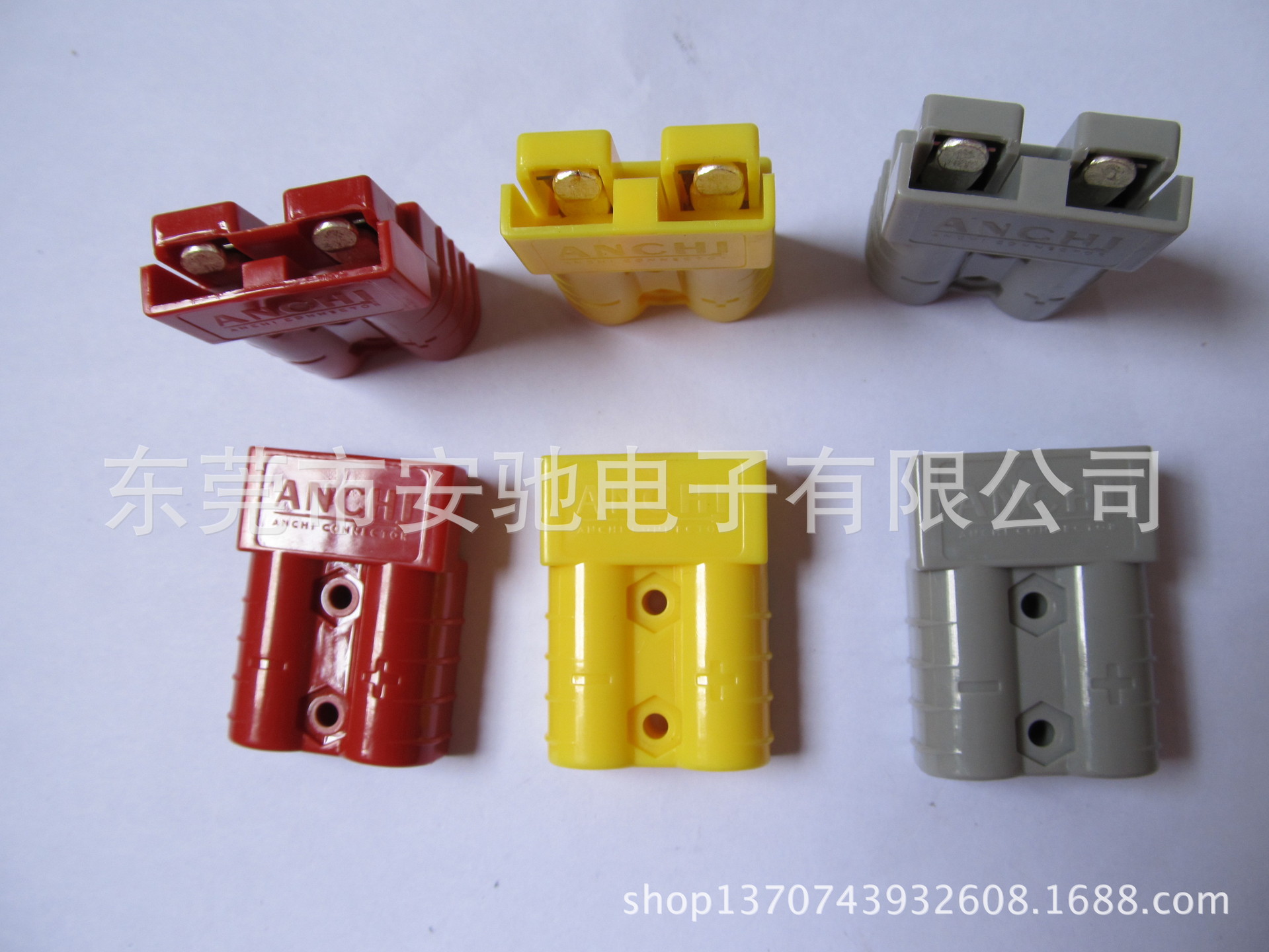 供应电动大巴，混合动力汽车，电动汽车等快速充电插头--厂家直销