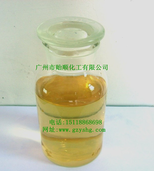 不锈钢清洗剂手洗型 金属清洗剂 金属环保清洗剂 防锈清洗剂