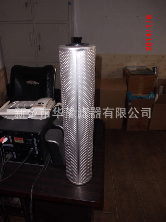 KZS-120*620再生滤芯厂家   新乡滤芯厂家