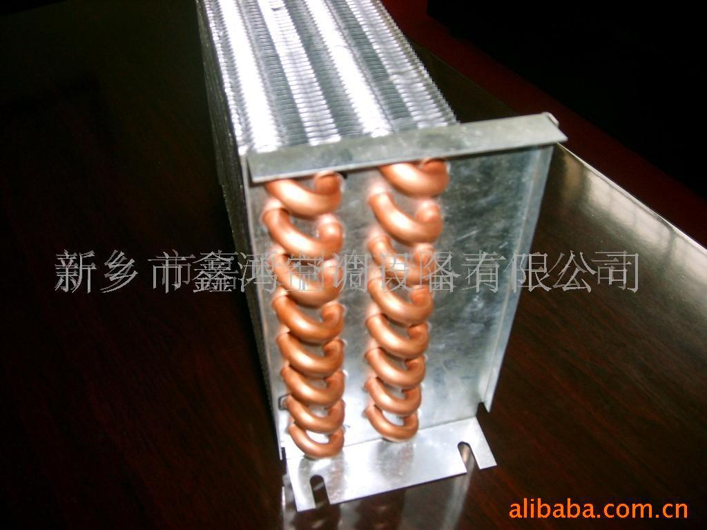 买药品阴凉柜用蒸发器到哪里去?www.xxkrdz.com