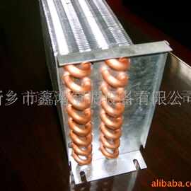 KRDZ供应汽车水箱冷凝器图片型号规格18530225045
