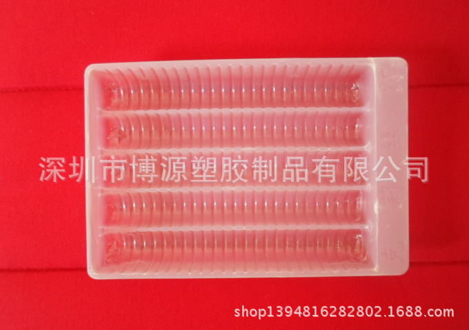 深圳厂家：专业生产各种吸塑内托，食品包装PP/PVC/PET吸塑包装盒