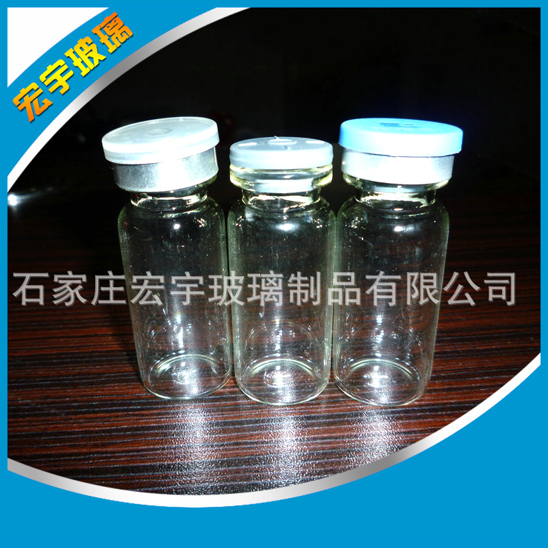 生产销售 卡口管制玻璃瓶 高档管制玻璃瓶 安全保证