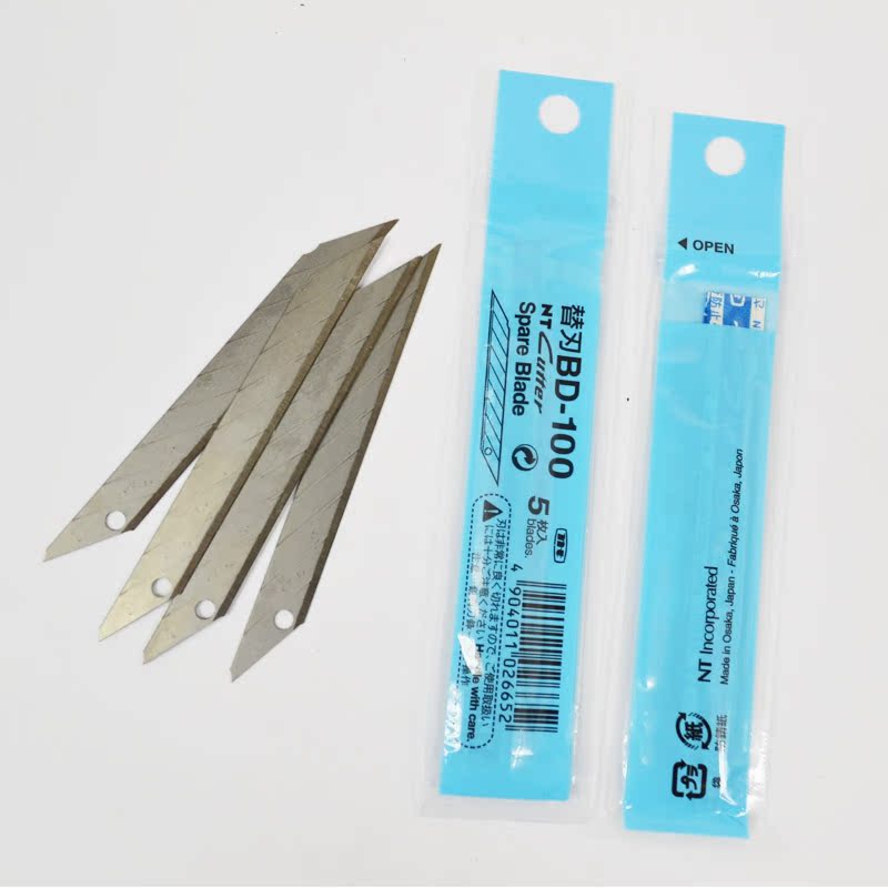 多款美工刀得力2034小号轻巧2031大号便携型握感舒适锋利介刀-阿里巴巴