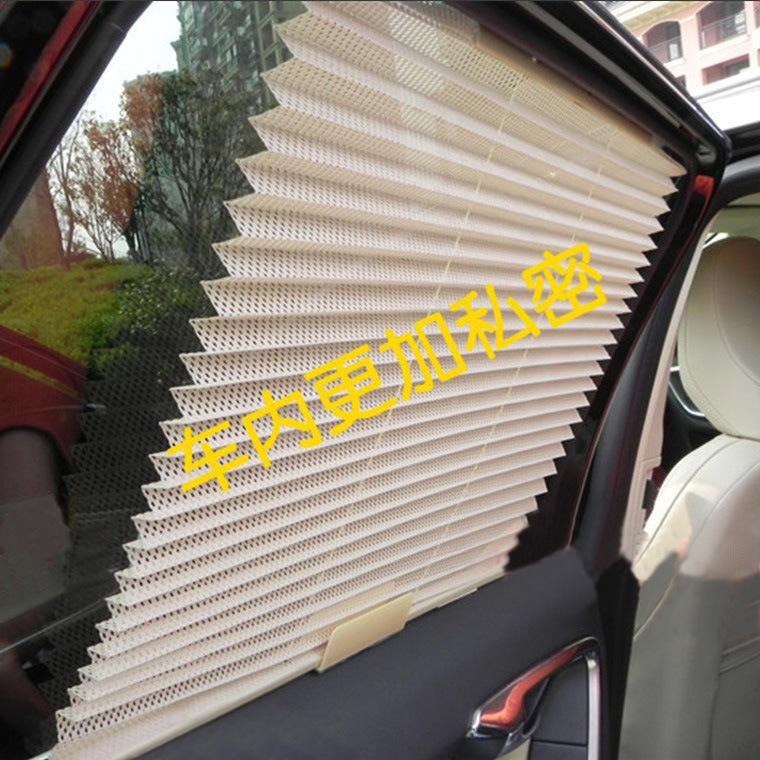 厂家直销夏季汽车百褶窗帘汽车遮阳挡 自动伸缩防晒百折窗帘外贸|ms