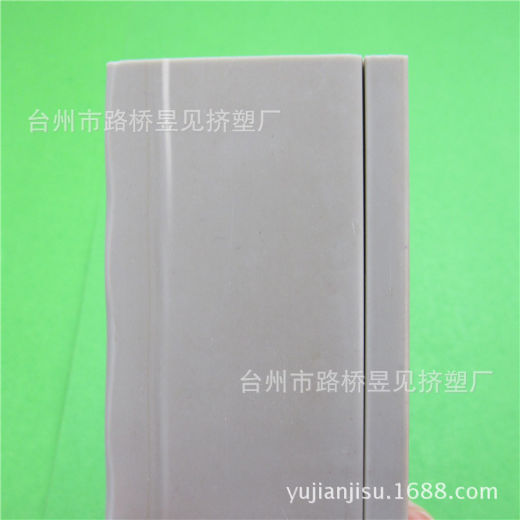 PVC灰色异型材12&mdash;&mdash;组合方线槽