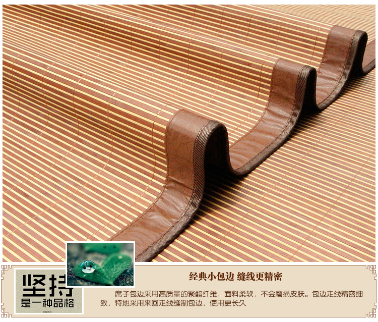 描述_12