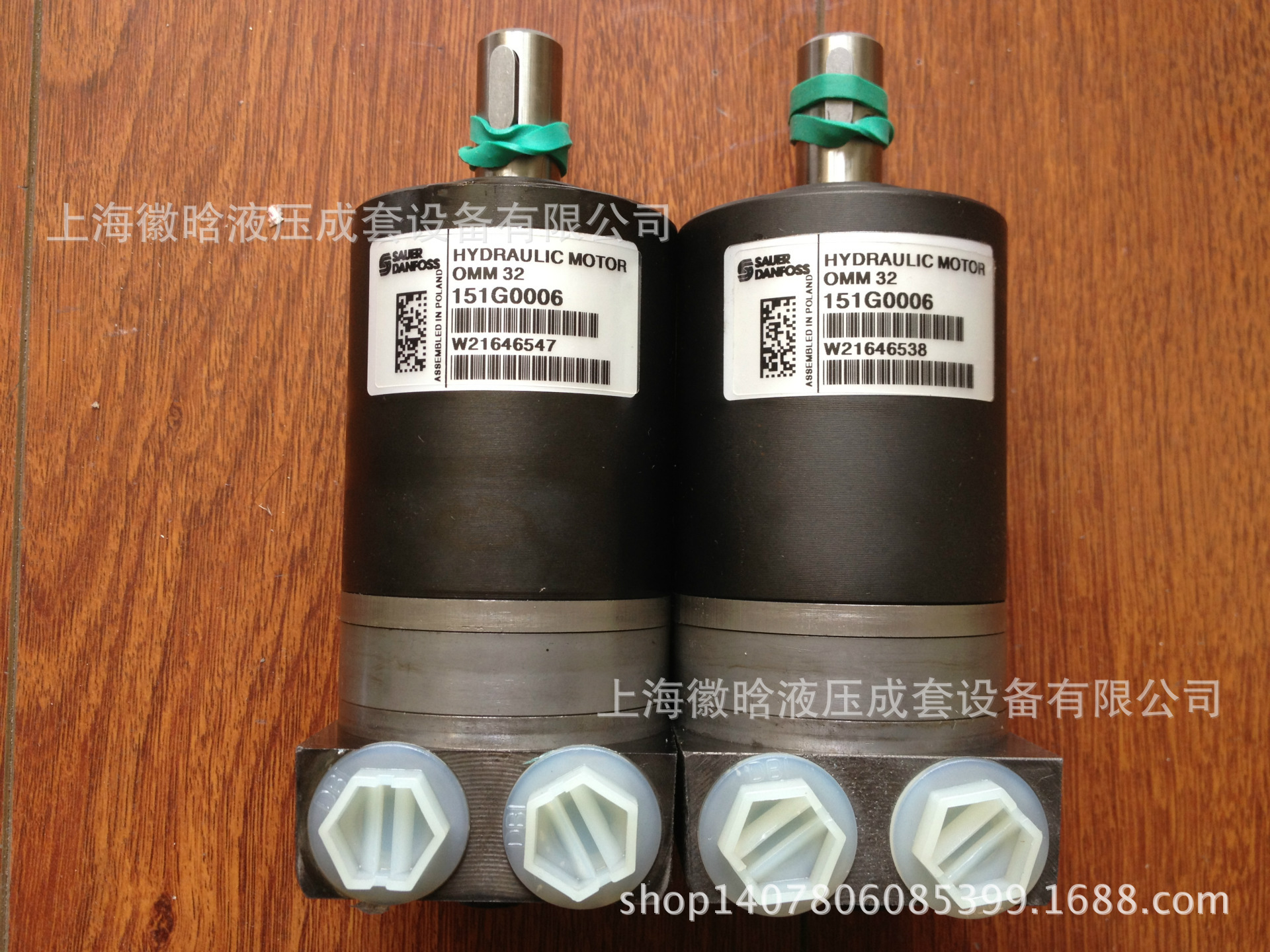 丹佛斯液压摆线马达 OMT400 151B3004-阿里巴巴