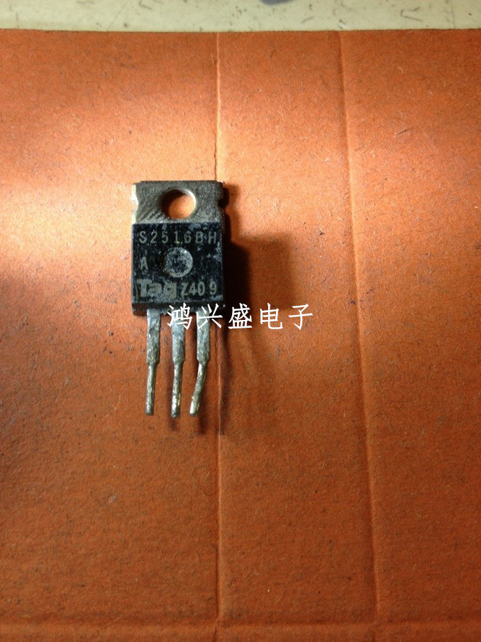 专营三极管批发S2514MH专用仪器测试 质量保证