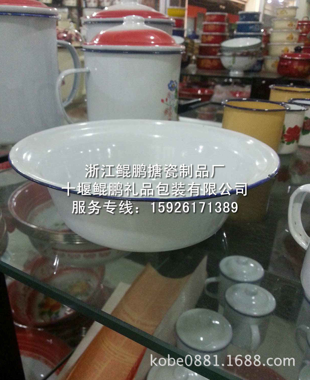 搪瓷餐具搪瓷湯碗