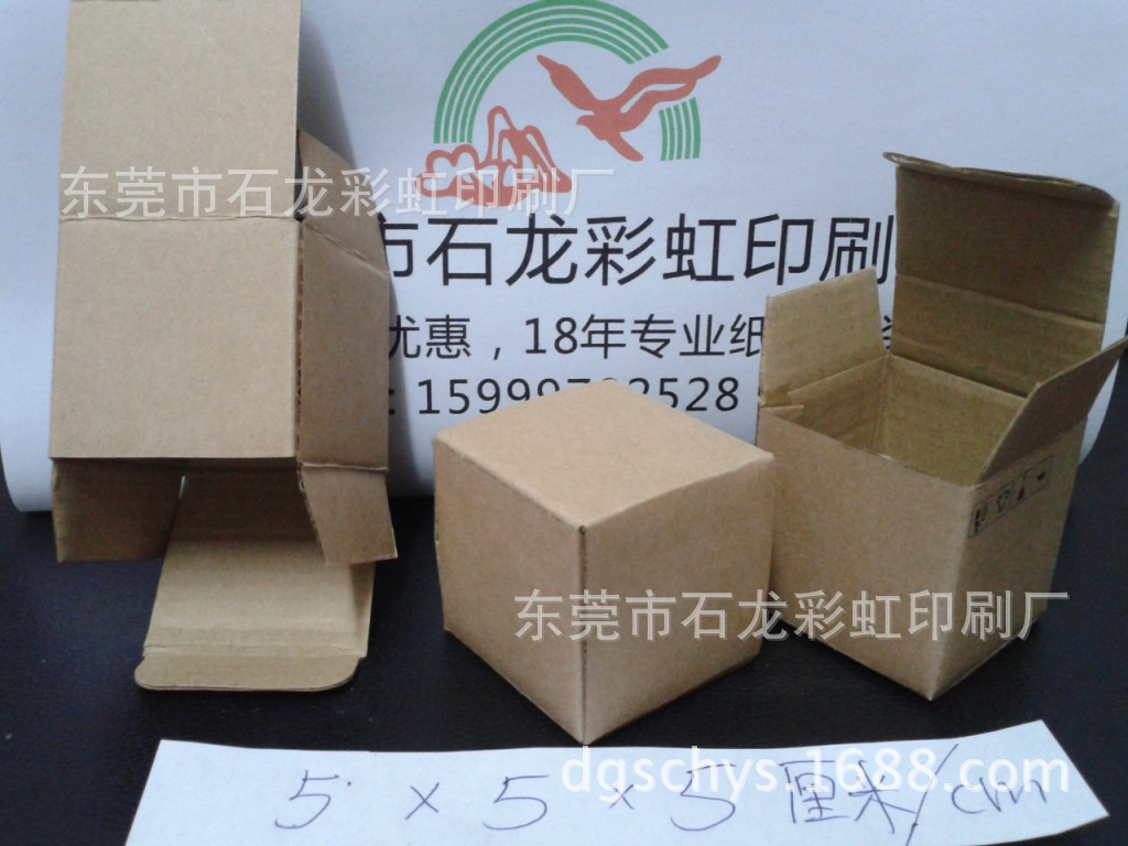 QQ图片20140503170015