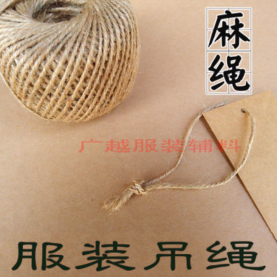 Hemp rope Cotton Kraft paper Tag rope Hanging tablets 80 rice/volume
