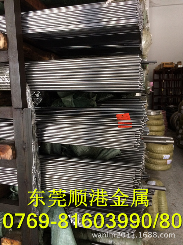 IMG_0719_副本易车铁