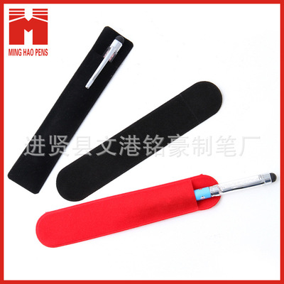 Black velvet Pencil bag Color optional PVC Voltage packing Pencil bag