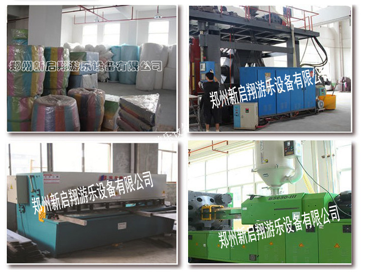 工廠實拍展示77