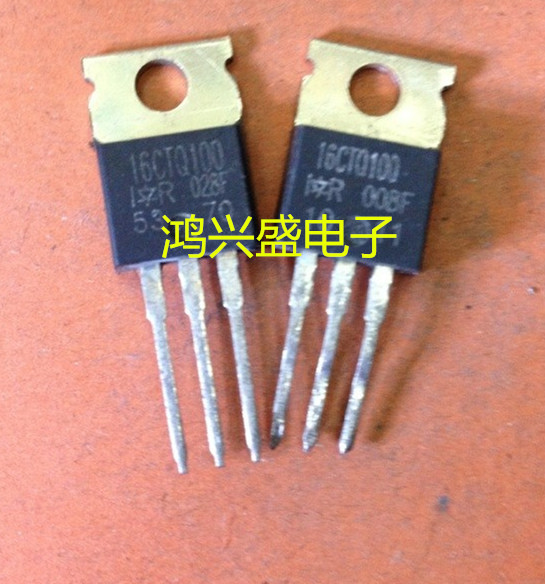 批发供应原装拆机16CTQ100肖特基16A100V仪器测试 价格优惠