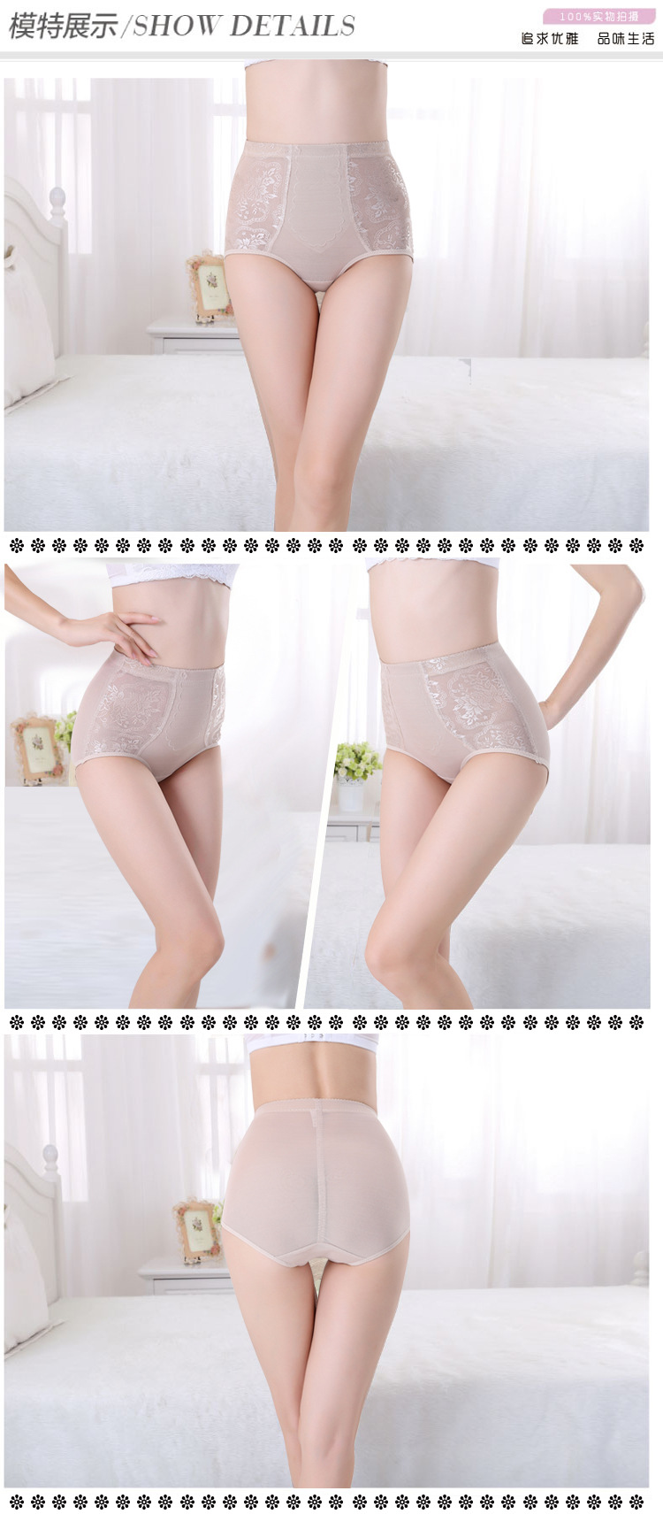 Body en autre - Ref 658729 Image 6